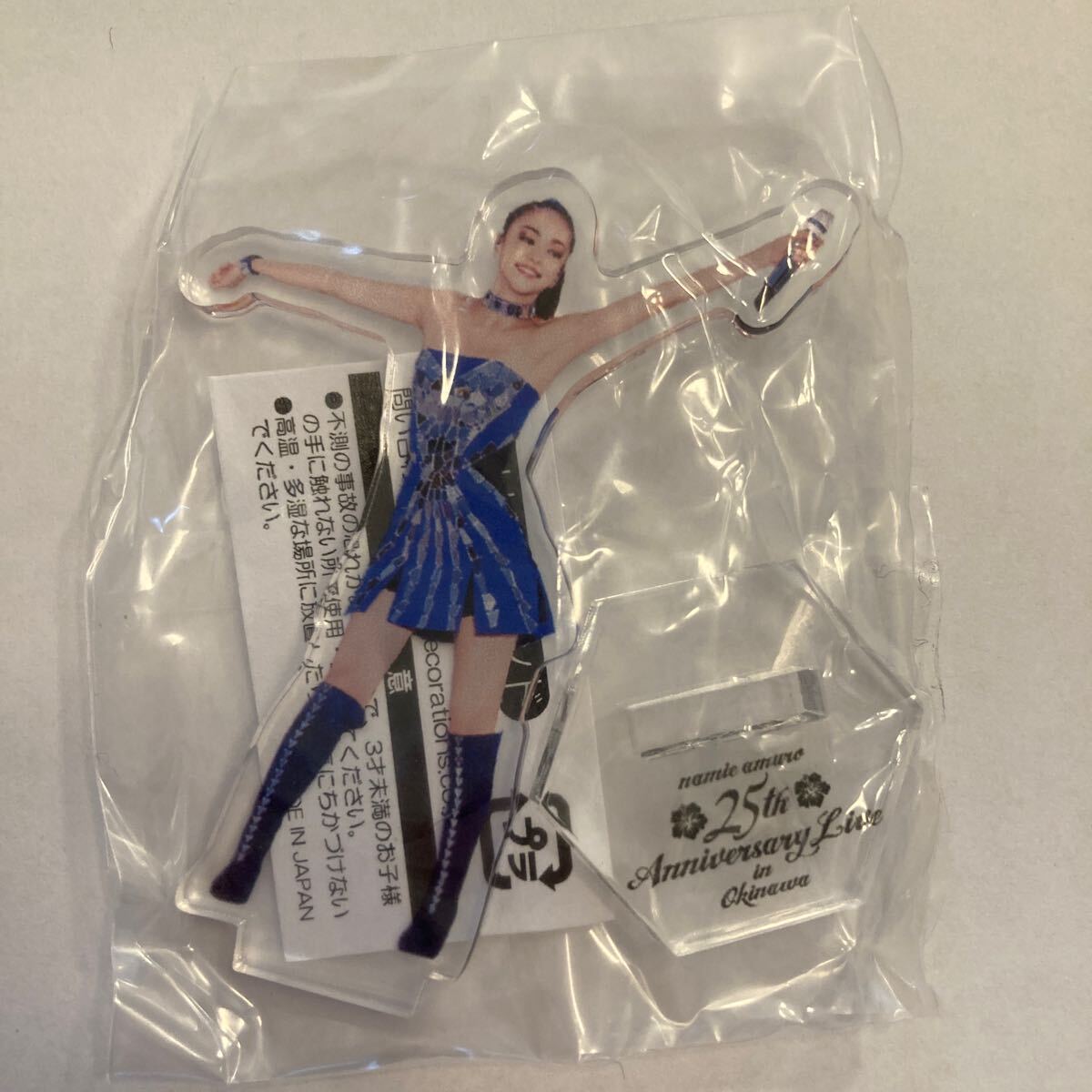 4.安室奈美恵 アクリルスタンドFinal Space会場限定ガチャガチャ
