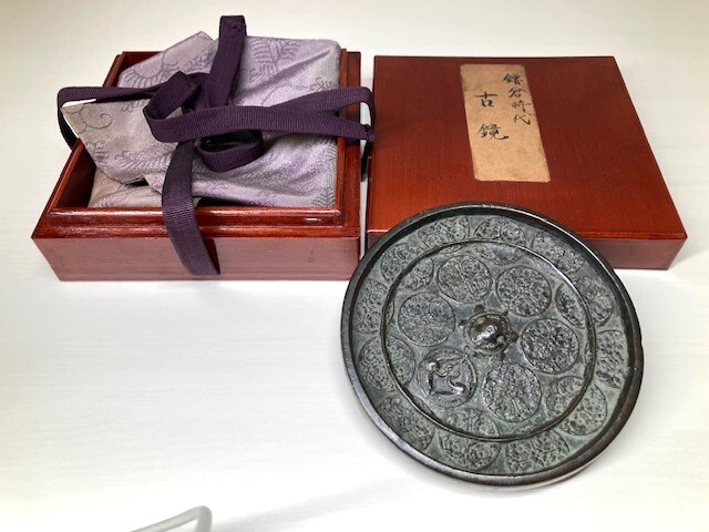 Yahoo!オークション -「鎌倉時代」(鏡) (銅製)の落札相場・落札価格 Yahoo!オークション -「鎌倉時代」(鏡) (銅製)の落札相場・落札価格