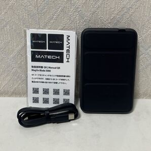 703i1905 MATECH PowerMag 7000 Magsafe対応 7000mAh