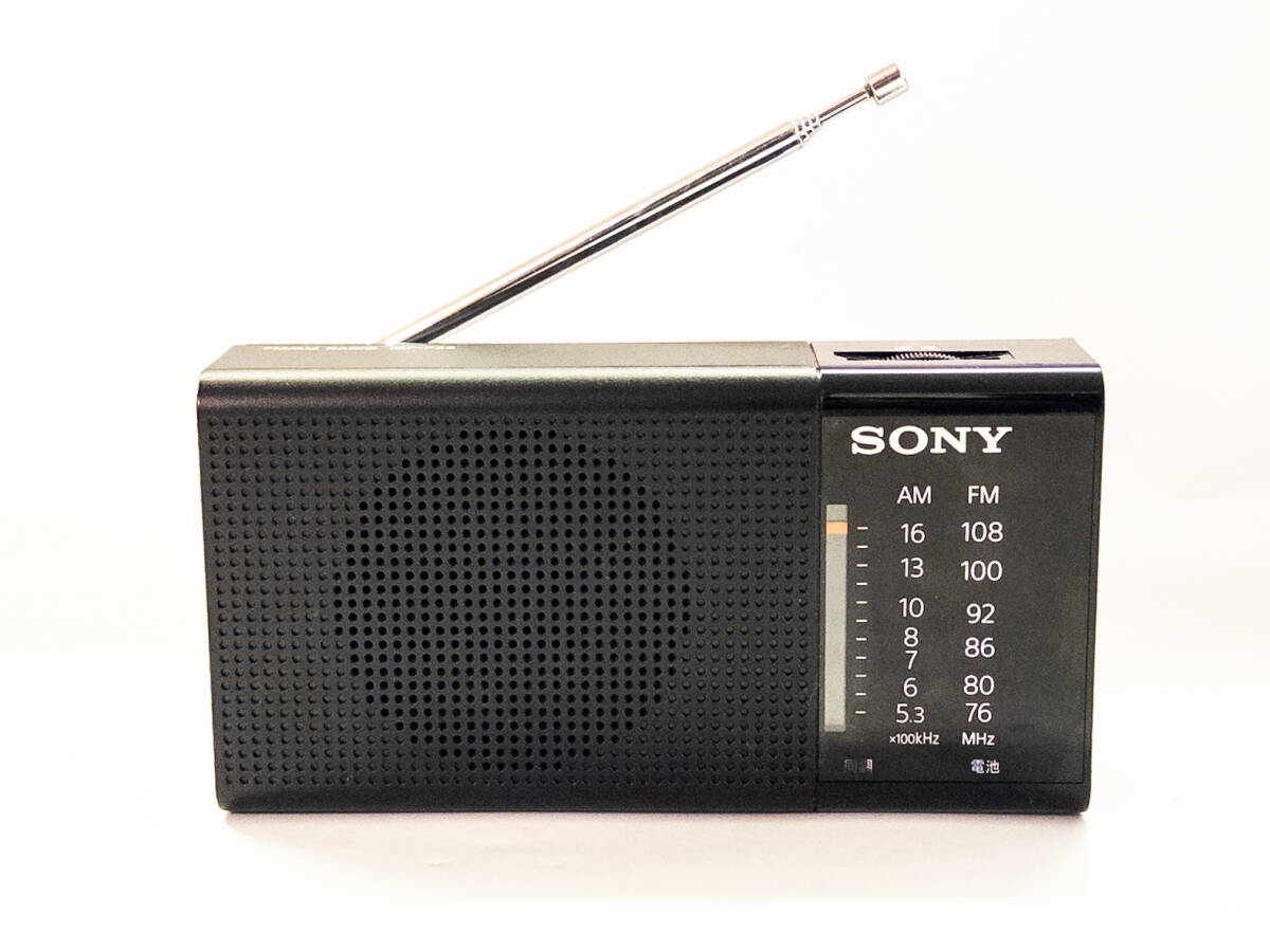 希少珍品 SANYO 【6C-8 】60年経過したラジオ ソニーの扁平 希少珍品 SANYO 【6C-8 】60年経過したラジオ ソニーの扁平