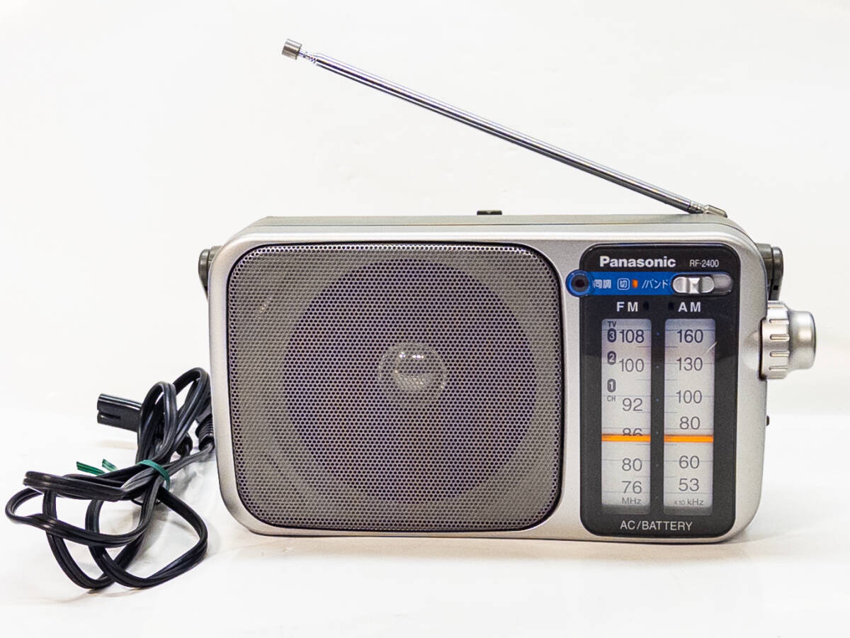 2025年最新】Yahoo!オークション -rf-2400の中古品・新品・未 2025年最新】Yahoo!オークション -rf-2400の中古品・新品・未