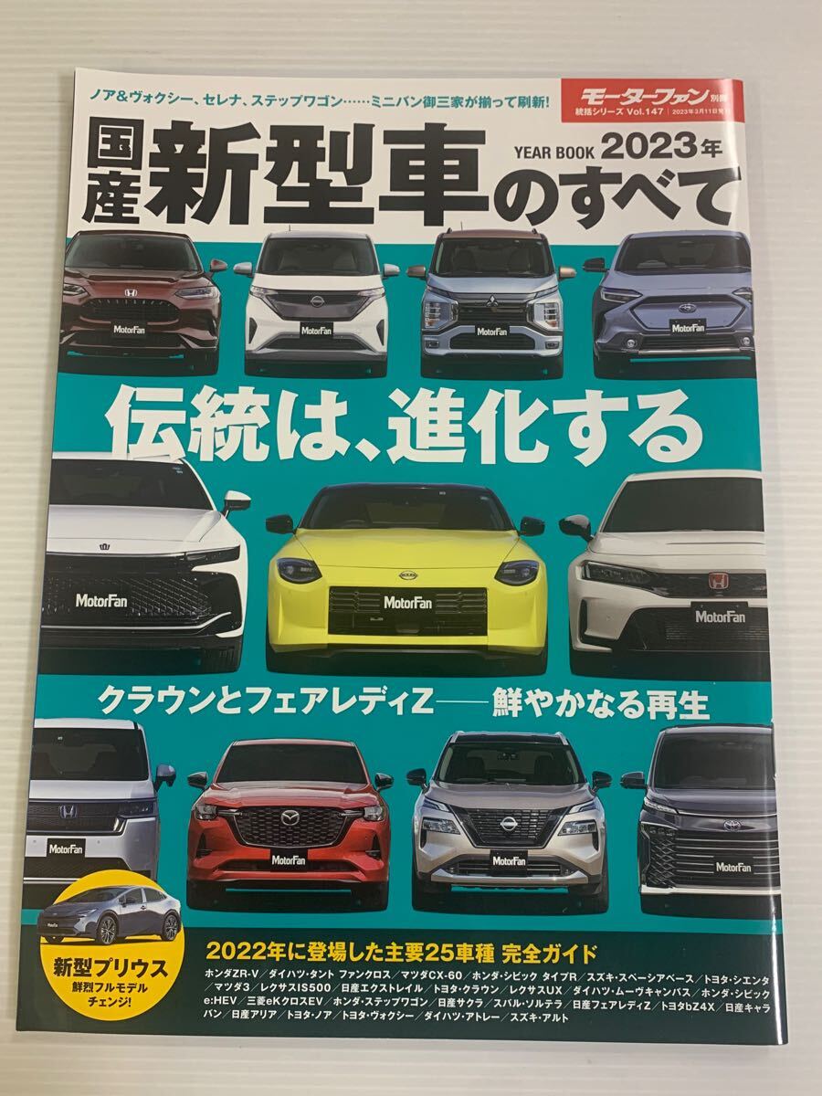2025年最新】Yahoo!オークション -クラウンのすべての中古品 2025年最新】Yahoo!オークション -クラウンのすべての中古品
