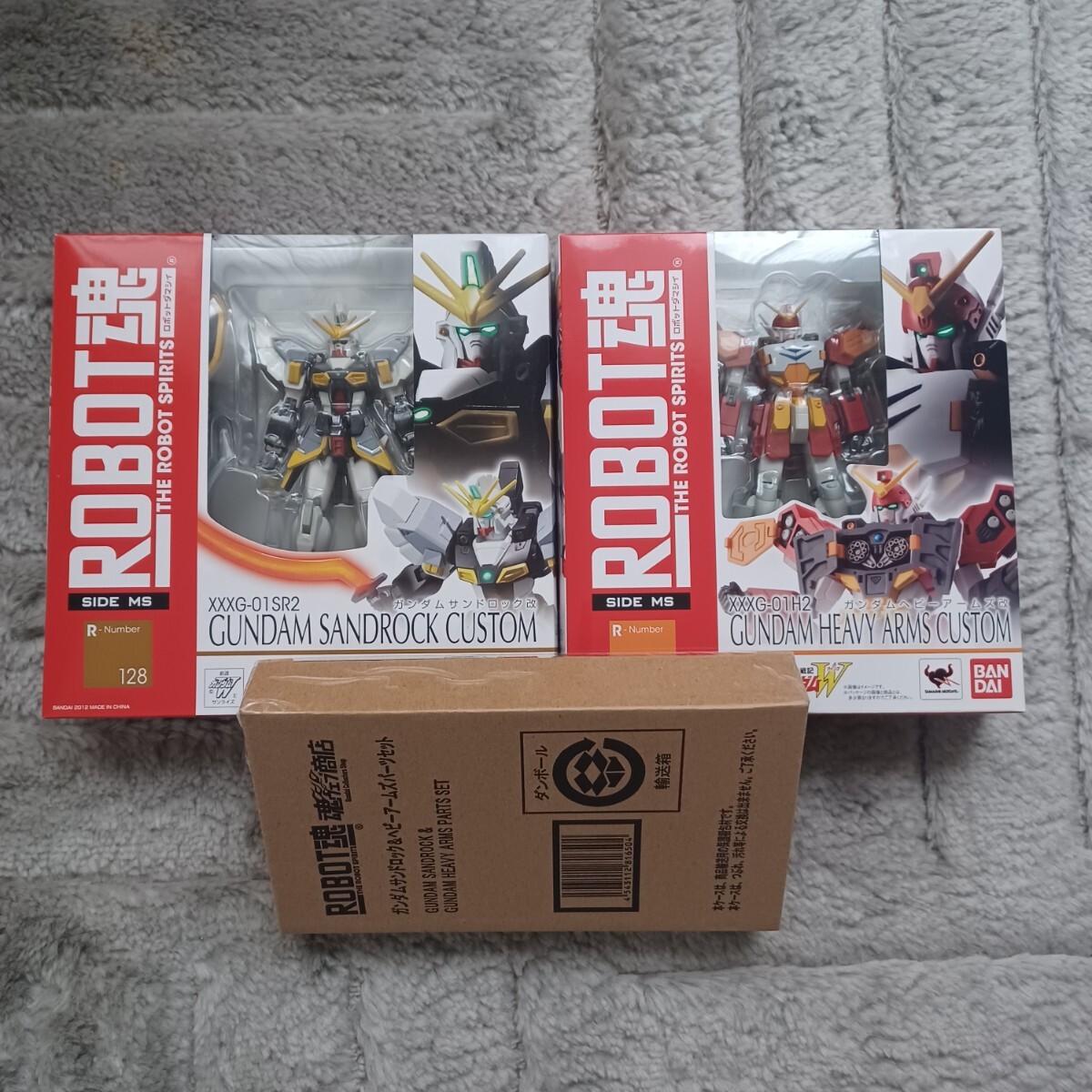 Yahoo!オークション -「robot魂 ガンダムヘビーアームズ改」の Yahoo!オークション -「robot魂 ガンダムヘビーアームズ改」の