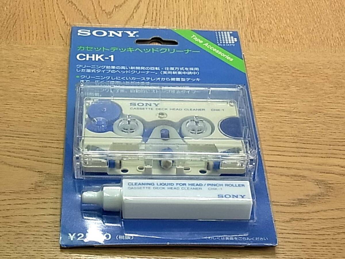 Yahoo!オークション -「cleaner」(カセットデッキ) (オーディオ Yahoo!オークション -「cleaner」(カセットデッキ) (オーディオ