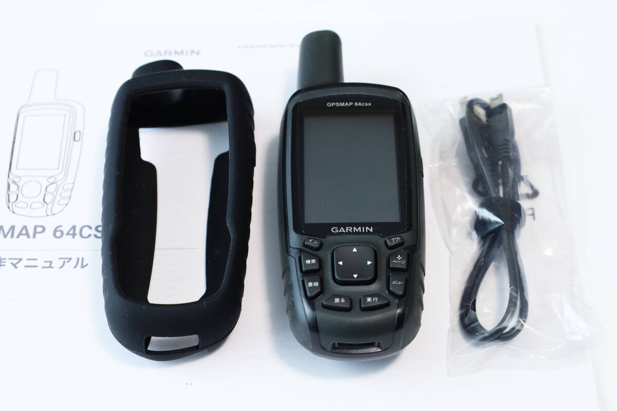 Yahoo!オークション -「garmin gpsmap 64」の落札相場・落札価格 Yahoo!オークション -「garmin gpsmap 64」の落札相場・落札価格