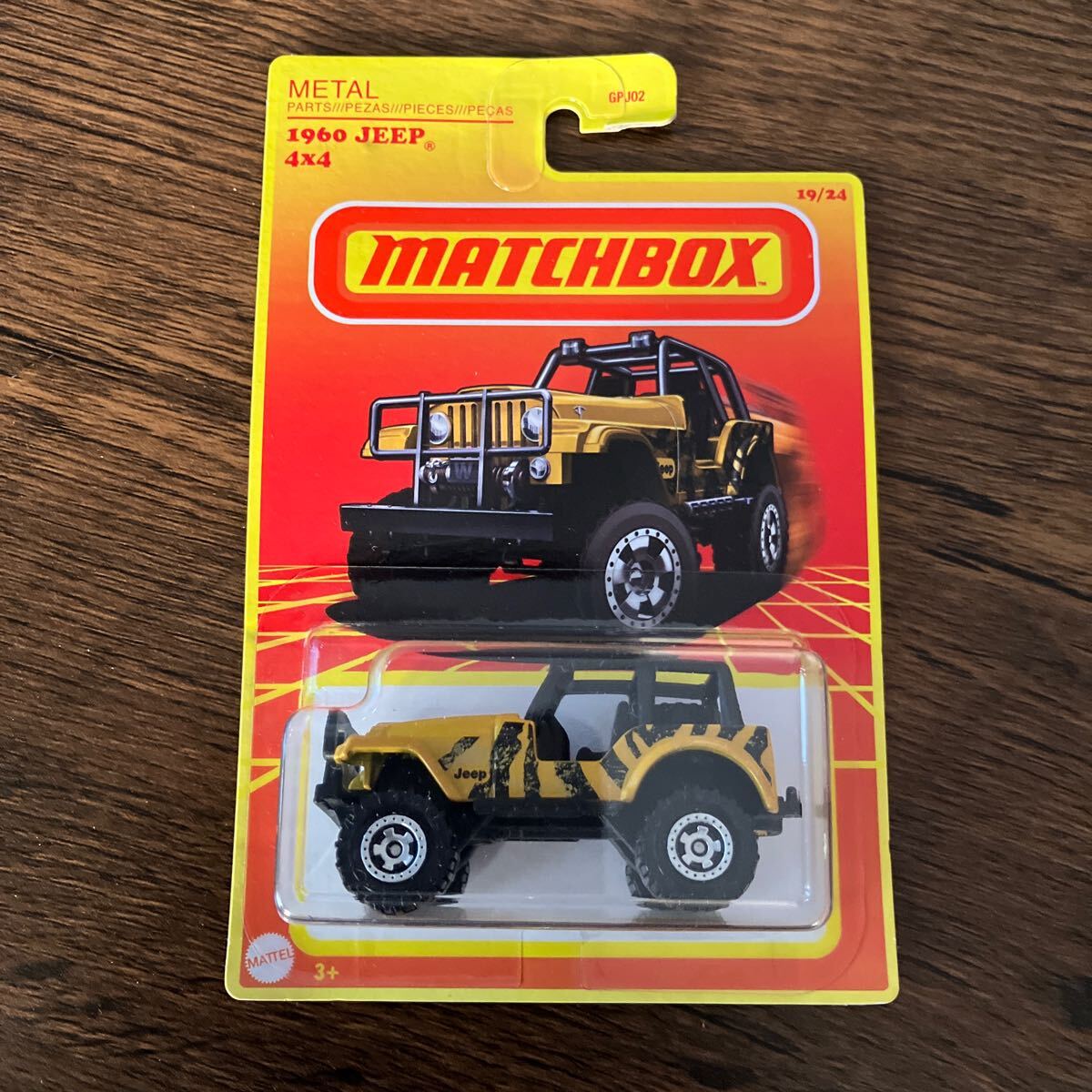 ミニカー　マッチボックス　72 スタンダード　ジープ 2025年最新】Yahoo!オークション -matchbox jeep(ミニカー)の