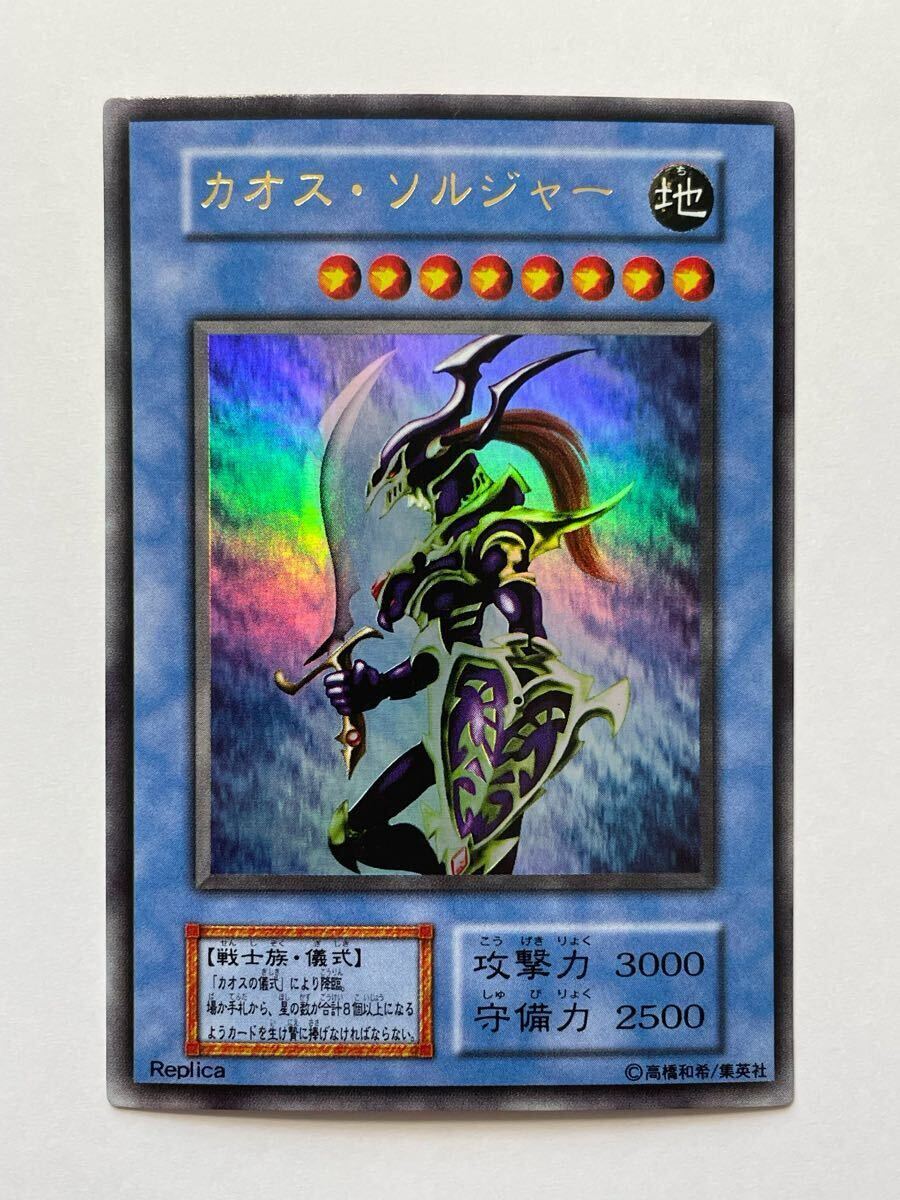Yahoo!オークション -「遊戯王 プレミアムパック2」の落札相場 Yahoo!オークション -「遊戯王 プレミアムパック2」の落札相場
