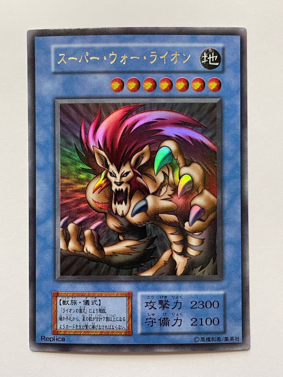 Yahoo!オークション -「遊戯王 プレミアムパック2」の落札相場 Yahoo!オークション -「遊戯王 プレミアムパック2」の落札相場