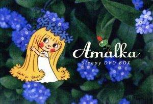 ヴァーツラフ・ベドジフ『アマールカ』シリーズ [DVD]: Amazon