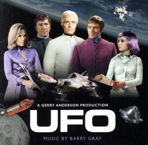 2025年最新】Yahoo!オークション -謎の円盤ufo(音楽)の中古品