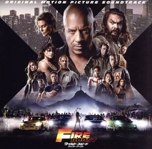 ファイヤーブースト 劇場限定 4点セット 匿名配送 2025年最新】Yahoo!オークション -ファイヤーブーストの中古品