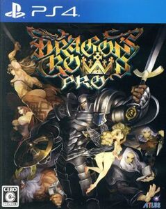 ドラゴンズクラウン・プロ 新価格版 キャンペーンパック/PS4