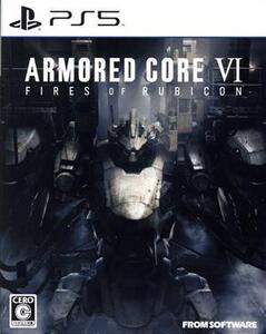 ARMORED CORE VI FIRES OF RUBICON/PS5