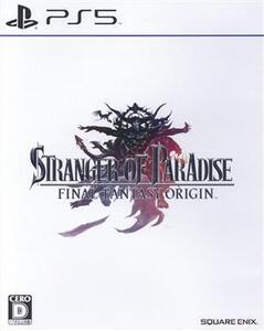 ストレンジャー オブ パラダイス ファイナルファンタジー オリジン/PS5
