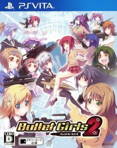 バレットガールズ2/PSVITA