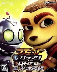 ラチェット&クランク THE GAME <超★スペシャル限定版>/PS4