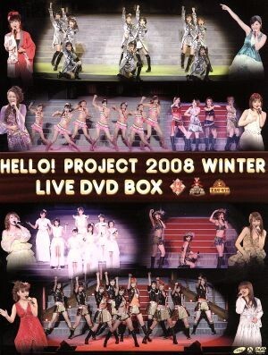 2025年最新】Yahoo!オークション -美勇伝の中古品・新品・未使用