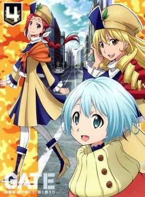 「GATE 自衛隊 彼の地にて、斯く戦えり」 Vol.3 接触編III ＜初回生産限定版＞ [DVD] GATE 自衛隊 彼の地にて、斯く戦えり」 vol.3 ＜初回生産限定版