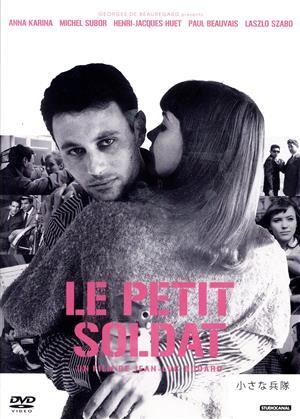 ミッシェル・アンリ　アルザスの春　オリジナルシルクスクリーン版画　自筆サイン入 ミッシェル・アンリ アルザスの春 オリジナルシルクスクリーン