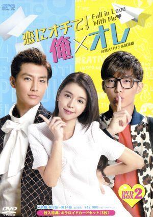 2025年最新】Yahoo!オークション -飛輪海 アーロンの中古品