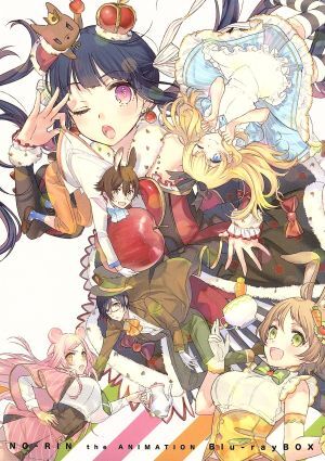 . . rin Blu-ray BOX(Blu-ray Disc)/ лебедь ..( оригинальное произведение ),. болото . Taro ( поле . произведение ), Tamura ...( дерево внизу ..