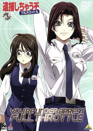2025年最新】Yahoo!オークション -小早川美幸の中古品・新品・未 2025年最新】Yahoo!オークション -小早川美幸の中古品・新品・未