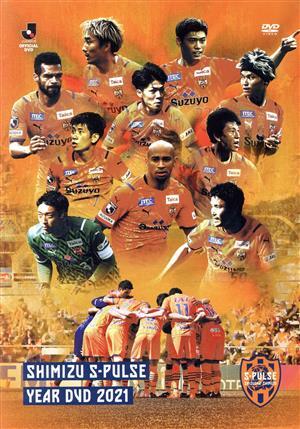 2025年最新】Yahoo!オークション -清水エスパルス dvdの中古品