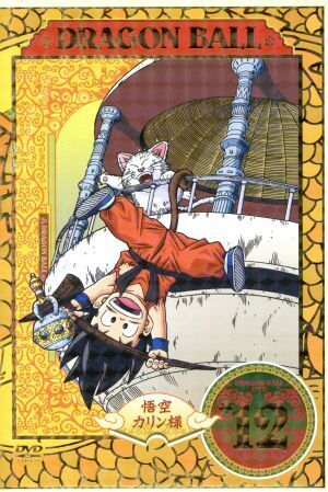 2025年最新】Yahoo!オークション -レッド総帥の中古品・新品・未