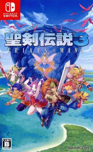 2025年最新】Yahoo!オークション -聖剣伝説3 trials of manaの