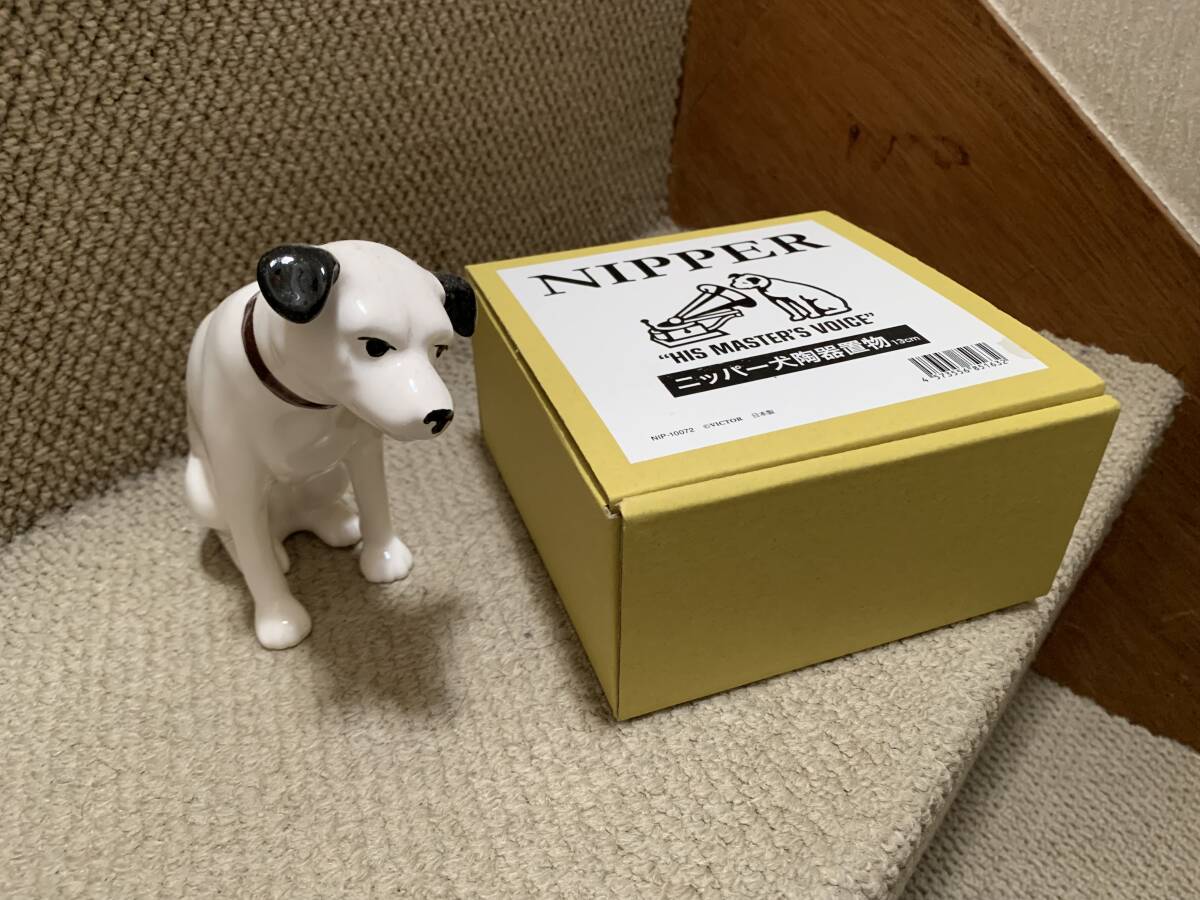 2025年最新】Yahoo!オークション -犬 陶器 置物の中古品・新品 2025年最新】Yahoo!オークション -犬 陶器 置物の中古品・新品