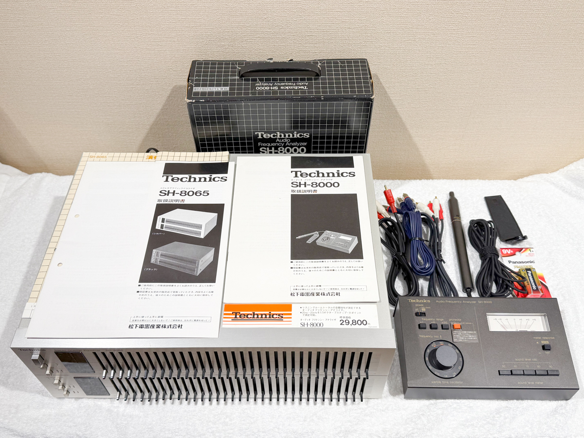 Yahoo!オークション -「sh-8000」の落札相場・落札価格 Yahoo!オークション -「sh-8000」の落札相場・落札価格