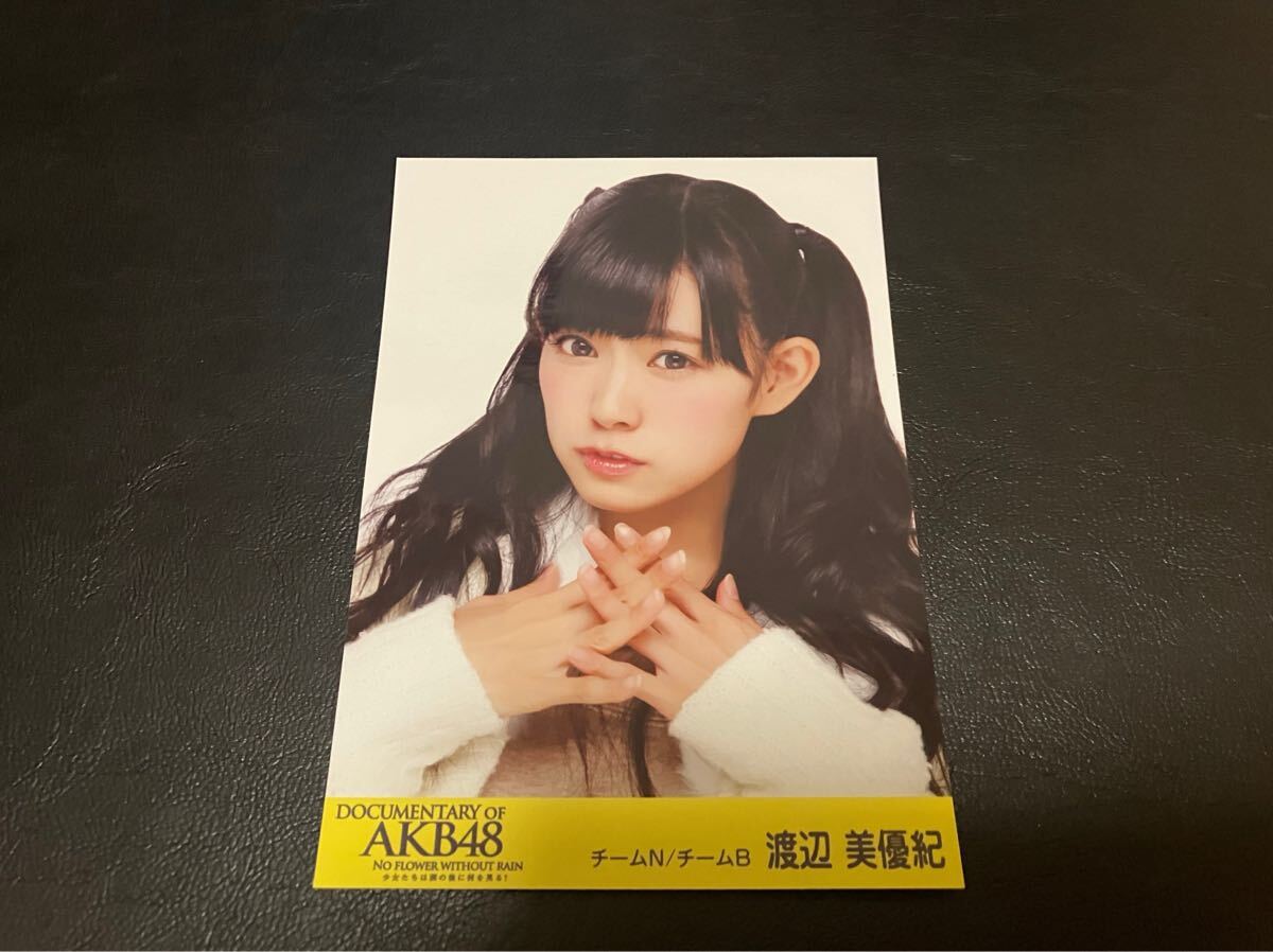 AKB48 宮脇咲良 生写真 - メルカリ