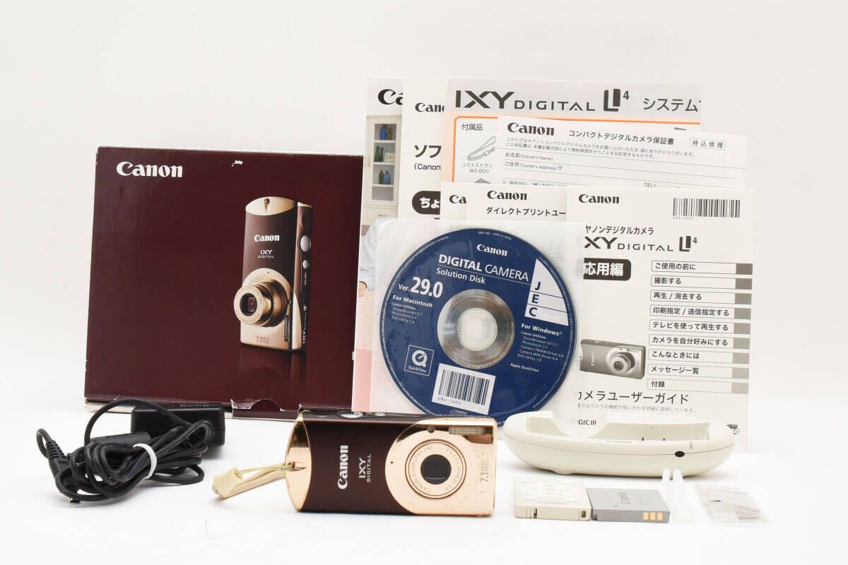 Yahoo!オークション -「canon ixy digital l4」の落札相場・落札価格 Yahoo!オークション -「canon ixy digital l4」の落札相場・落札価格