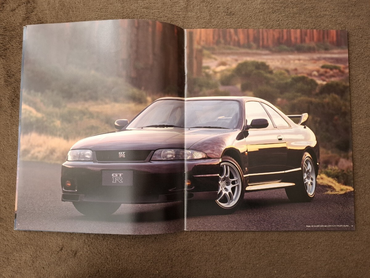 スカイライン GT-R 4WD - カーショップゼニット｜新車中古車販売