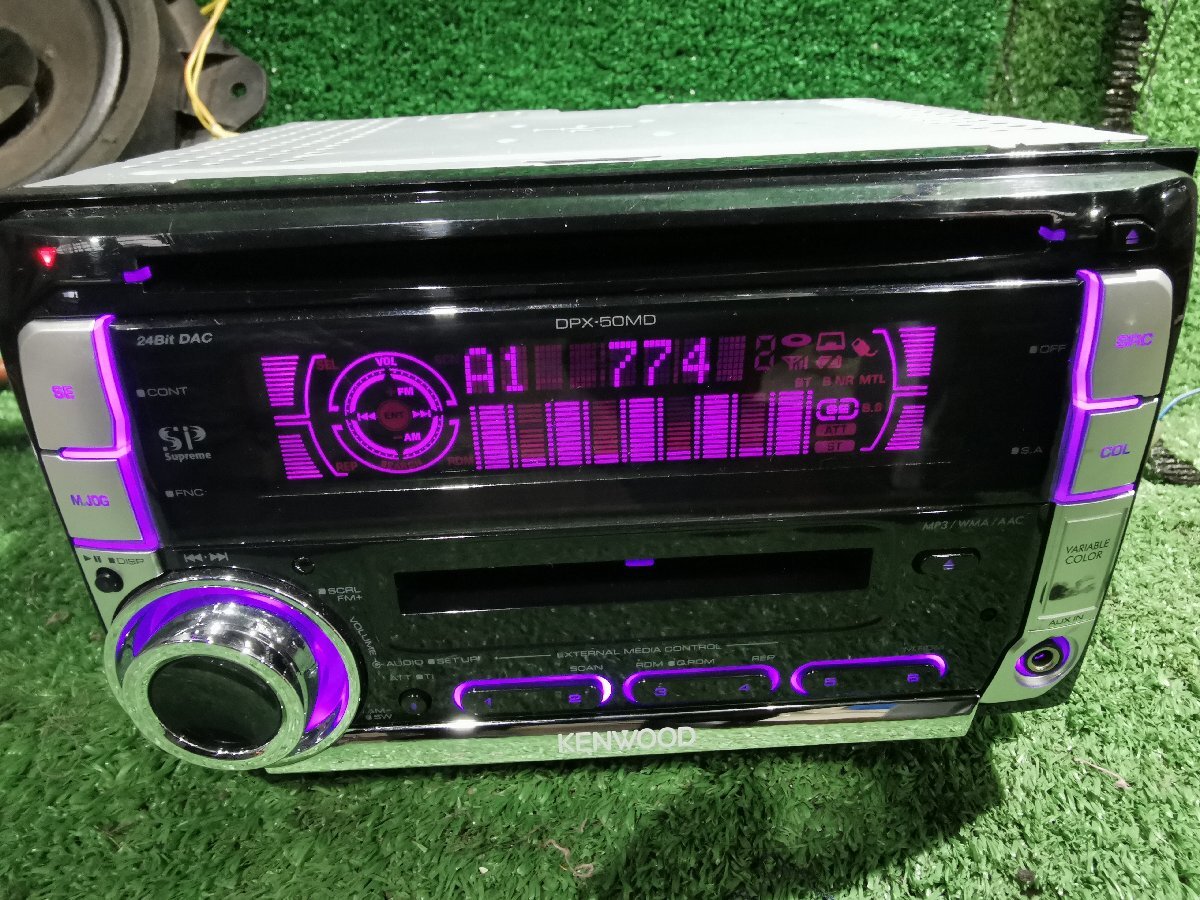 Yahoo!オークション -「kenwood」(ケンウッド) (CD&MD Yahoo!オークション -「kenwood」(ケンウッド) (CD&MD