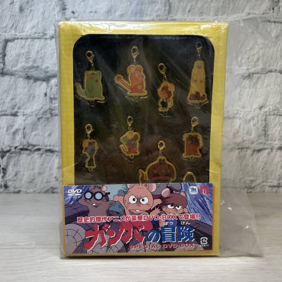 Yahoo!オークション -「ガンバの冒険 dvd」の落札相場・落札価格 Yahoo!オークション -「ガンバの冒険 dvd」の落札相場・落札価格