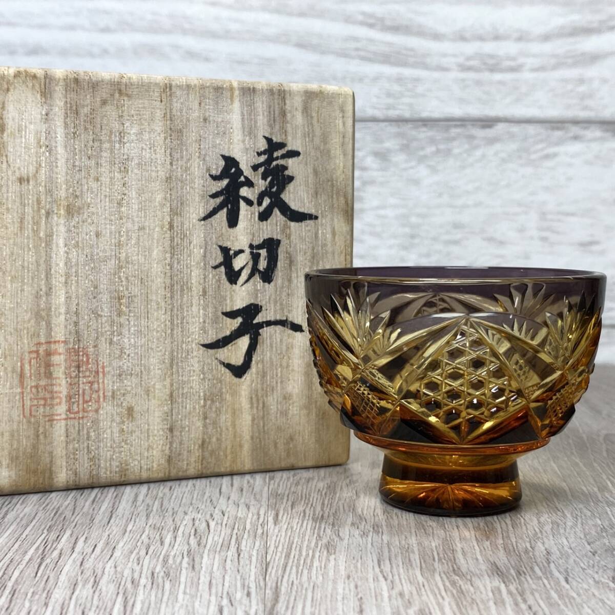 2025年最新】Yahoo!オークション -黒木国昭(ガラス)の中古品 2025年最新】Yahoo!オークション -黒木国昭(ガラス)の中古品
