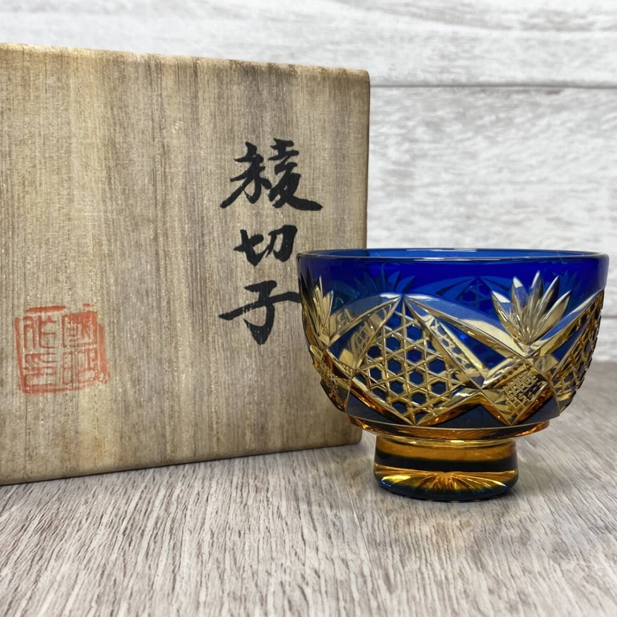 2025年最新】Yahoo!オークション -#黒木国昭の中古品・新品・未 2025年最新】Yahoo!オークション -#黒木国昭の中古品・新品・未