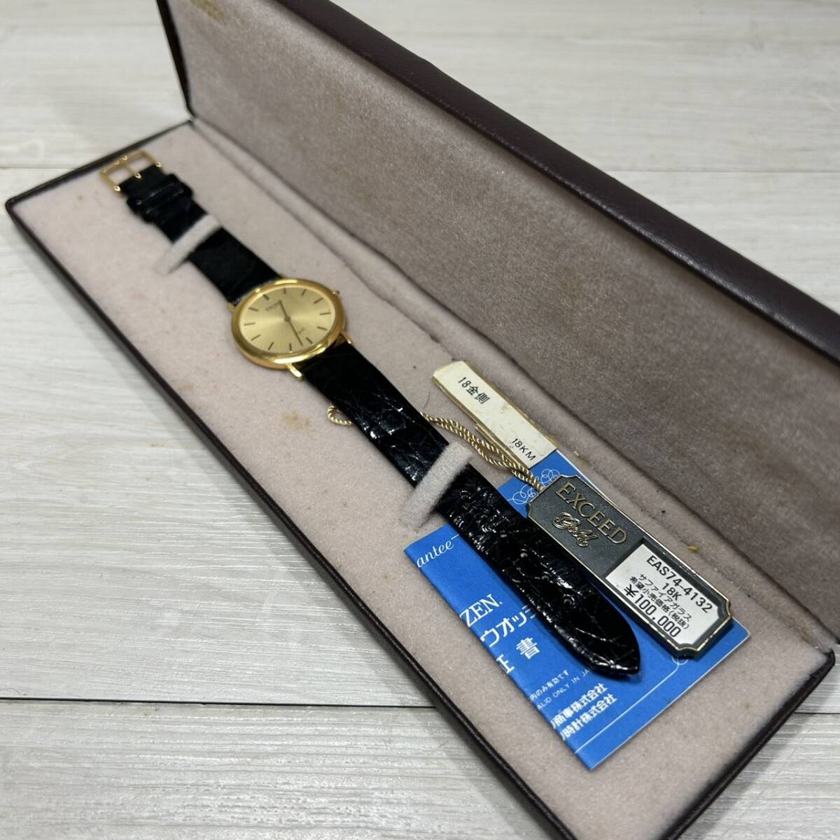 Yahoo!オークション -「(citizen シチズン)18k」の落札相場 Yahoo!オークション -「(citizen シチズン)18k」の落札相場