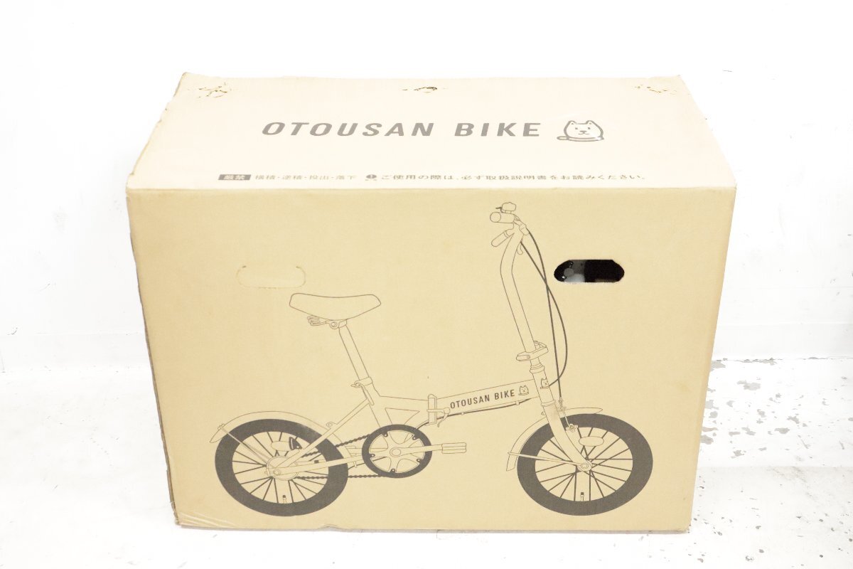 Yahoo!オークション -「ソフトバンク お父さん 自転車」(16 Yahoo!オークション -「ソフトバンク お父さん 自転車」(16
