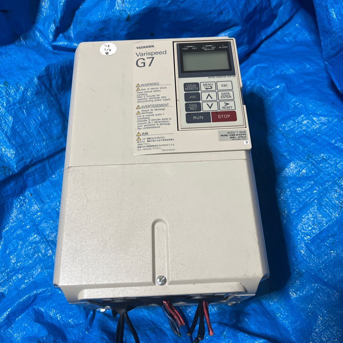 Yahoo!オークション -「安川電機 インバータ g7」の落札相場 Yahoo!オークション -「安川電機 インバータ g7」の落札相場