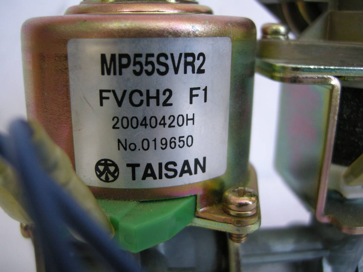 2025年最新】Yahoo!オークション -mp55(建築材料、住宅設備)の 2025年最新】Yahoo!オークション -mp55(建築材料、住宅設備)の