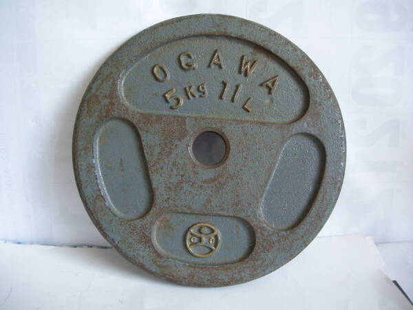 OGAWAダンベルプレート ウエイト5Kg 1枚 中古 #1