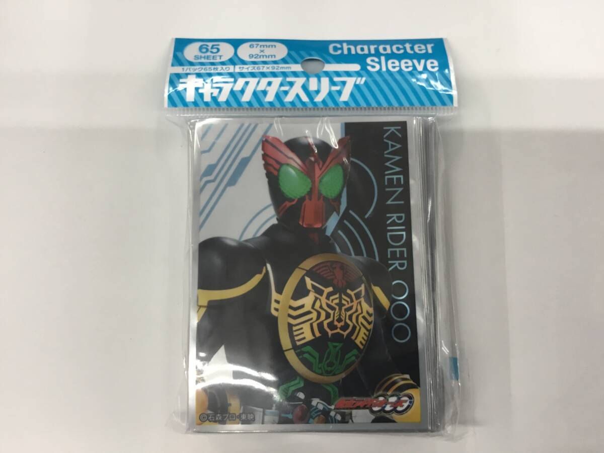 2025年最新】Yahoo!オークション -仮面ライダーオーズ ベルト