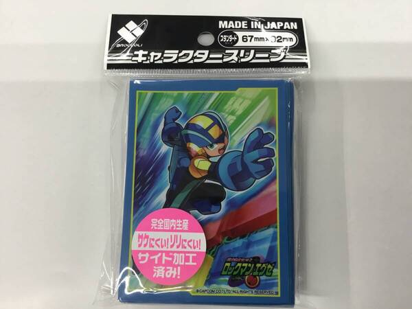 43 即決★新品未開封★保管品★スリーブ ロックマン エグゼ リバイバル