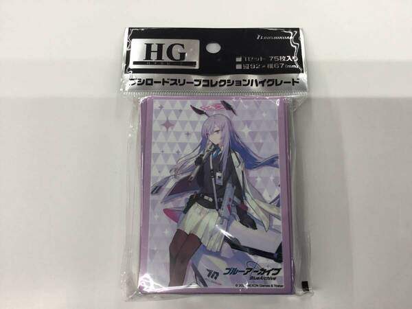 39 即決★新品未開封★保管品★スリーブ コレクション ハイグレード Vol.4611 ブルーアーカイブ『ウタハ』