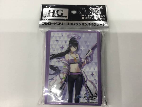 39 即決★新品未開封★保管品★スリーブコレクション ハイグレード Vol.4616 ブルーアーカイブ『スミレ』