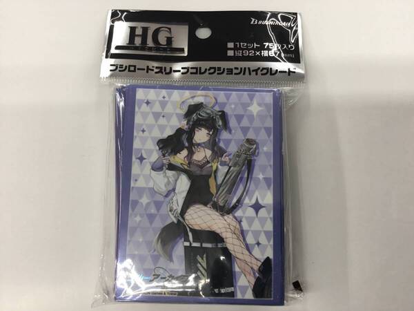 39 即決★新品未開封★保管品★スリーブコレクション ハイグレード Vol.4610 ブルーアーカイブ『ヒビキ』