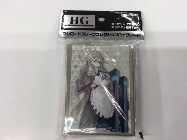 39 即決★新品未開封★保管品★スリーブコレクション ハイグレード Vol.4613 ブルーアーカイブ『アカネ』