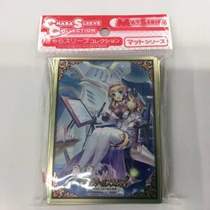 44 即決★新品未開封★保管品★スリーブコレクション マットシリーズ あいりすミスティリア! アリン(MT2067)